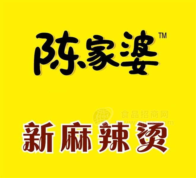 ӱʳƷ޹˾ҵLOGO