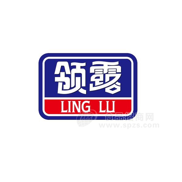 ӱ¶ʳƷ޹˾ҵLOGO