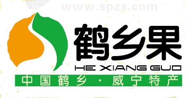 Ҳҵ޹˾ҵLOGO