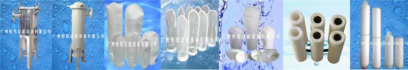 ݺ豸޹˾ҵLOGO
