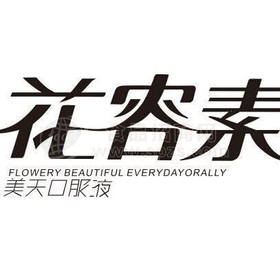 Ƽ޹˾ҵLOGO