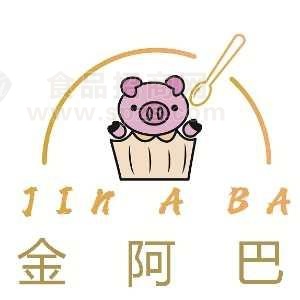 𰢰ʳƷ޹˾ҵLOGO