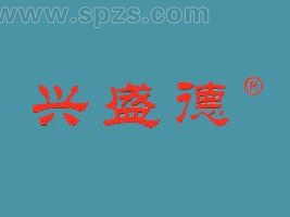 ʢʳƷ޹˾ҵLOGO