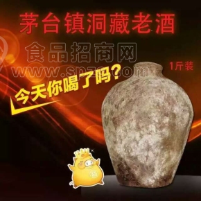 ʡʻнҵ޹˾ҵLOGO