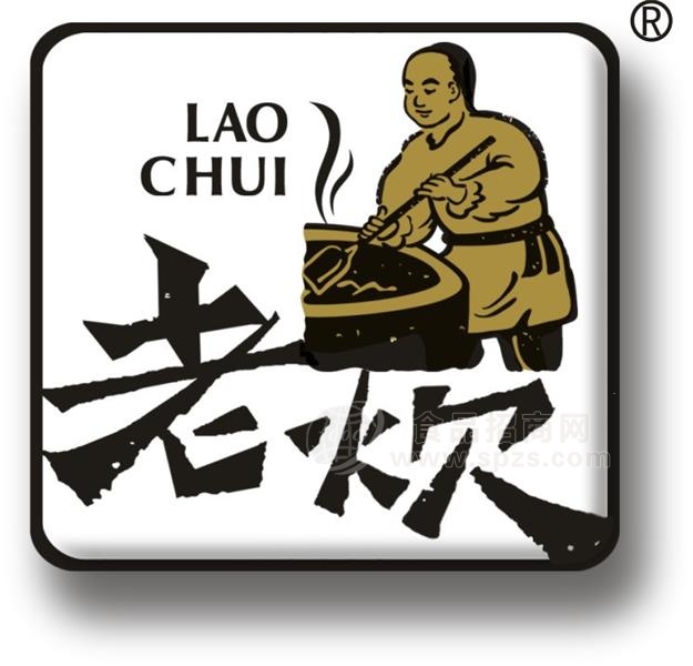 ϴʳƷ޹˾ҵLOGO
