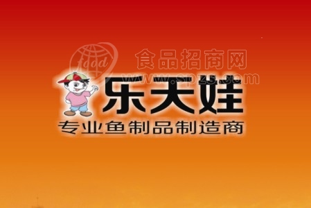 ʳƷ޹˾ҵLOGO