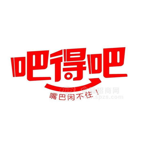 ʳƷ޹˾ҵLOGO