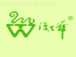üɽҵ޹˾ҵLOGO