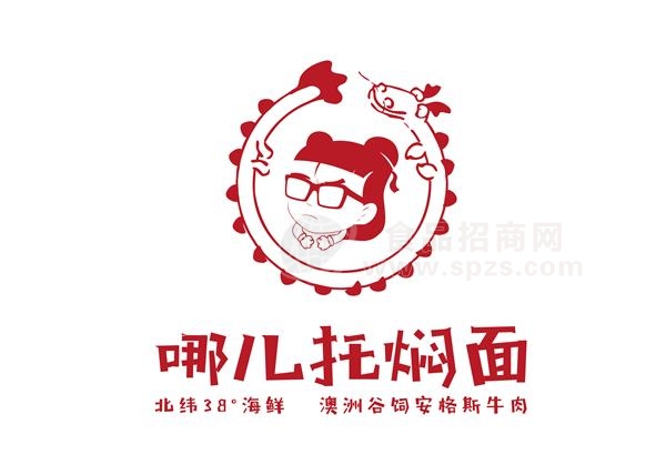 ҵѯ޹˾ҵLOGO
