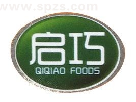 ʳƷҵLOGO