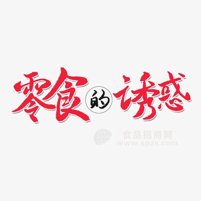 νó޹˾ҵLOGO