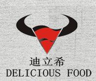 Ϻϣó޹˾ҵLOGO