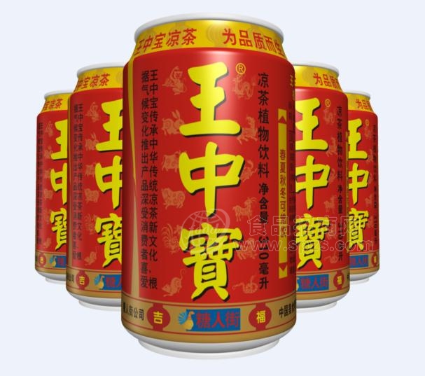 麣˽ó޹˾ҵLOGO