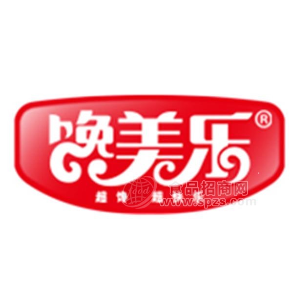 ɳЦڲʳƷ޹˾ҵLOGO