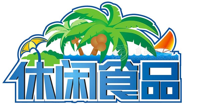 ¿ʳƷ޹˾ҵLOGO