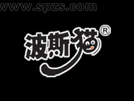 в˹èʳƷ޹˾ҵLOGO