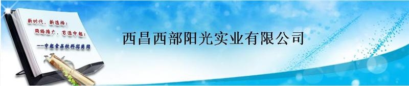 ʵҵ޹˾ҵLOGO