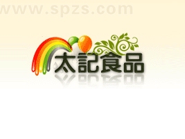 麣̫ʳƷ޹˾ҵLOGO