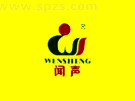 㽭ʡʳƷ޹˾ҵLOGO